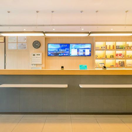 Hanting Hotel Shanghai Hongqiao National Exhibition Center Jidi Road Luaran gambar