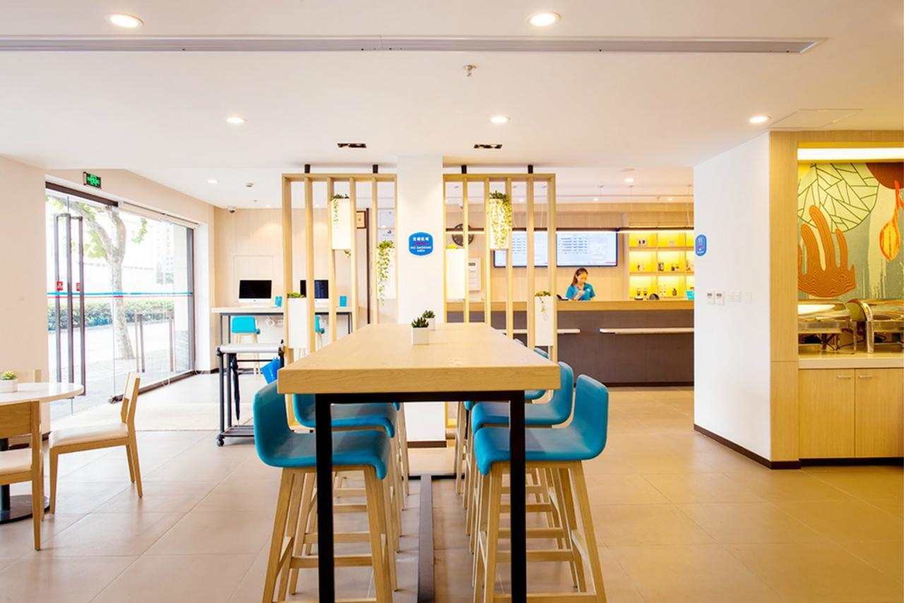 Hanting Hotel Shanghai Hongqiao National Exhibition Center Jidi Road Luaran gambar