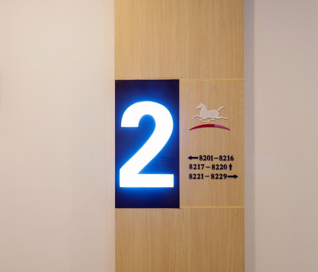 Hanting Hotel Shanghai Hongqiao National Exhibition Center Jidi Road Luaran gambar