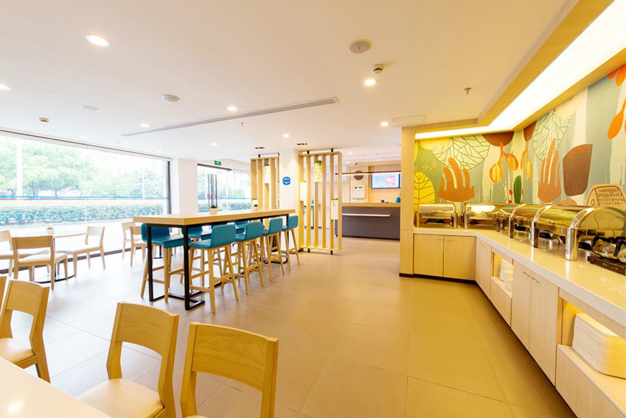 Hanting Hotel Shanghai Hongqiao National Exhibition Center Jidi Road Luaran gambar