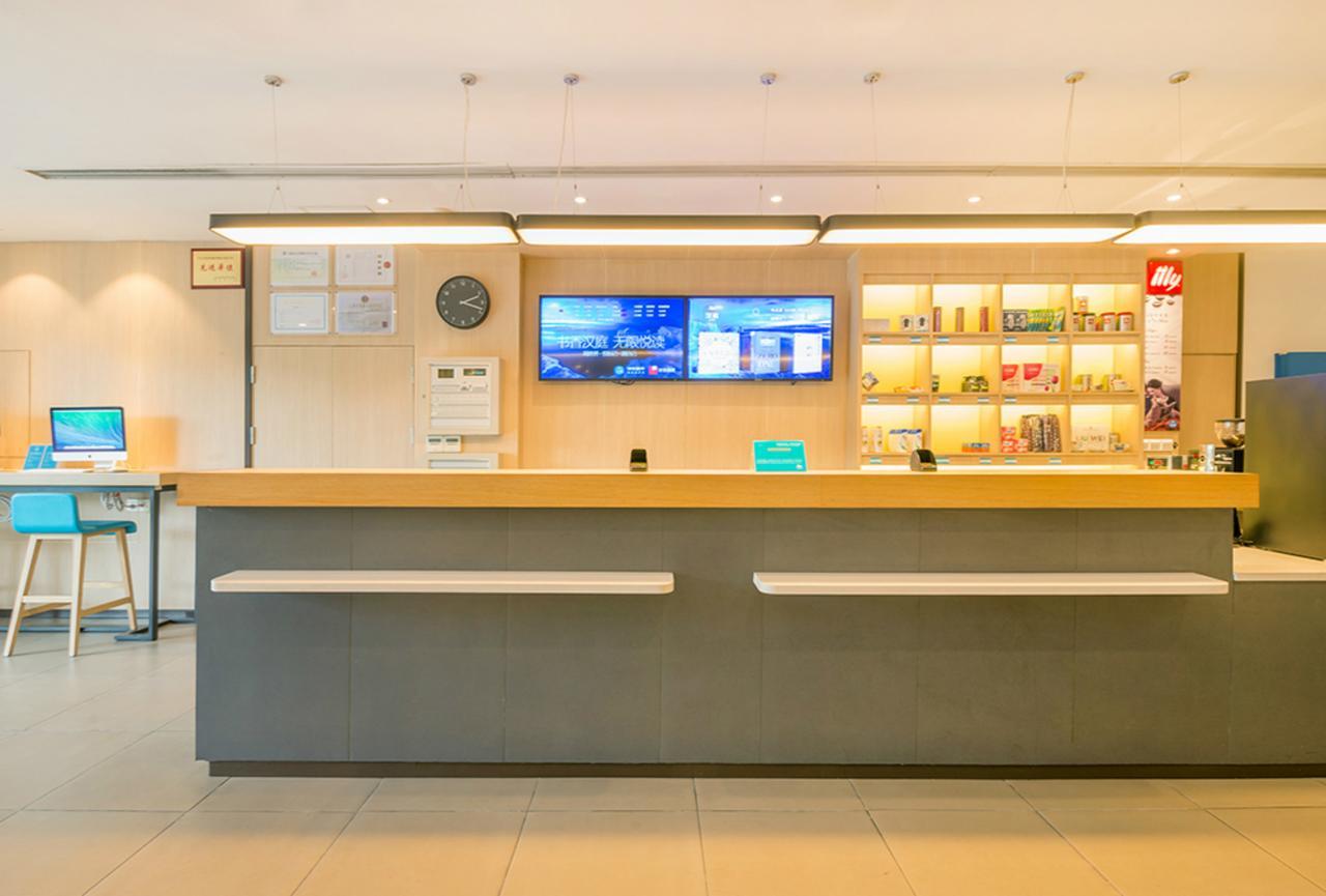 Hanting Hotel Shanghai Hongqiao National Exhibition Center Jidi Road Luaran gambar
