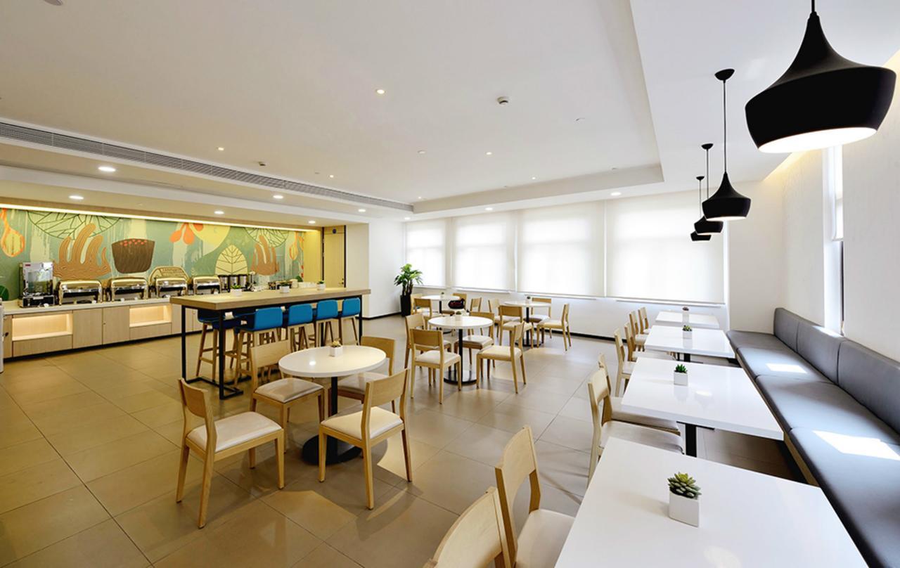 Hanting Hotel Shanghai Hongqiao National Exhibition Center Jidi Road Luaran gambar