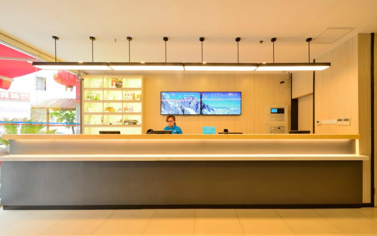 Hanting Hotel Shanghai Hongqiao National Exhibition Center Jidi Road Luaran gambar